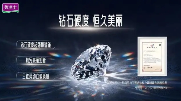 尊龙凯时(中国)人生就是搏!