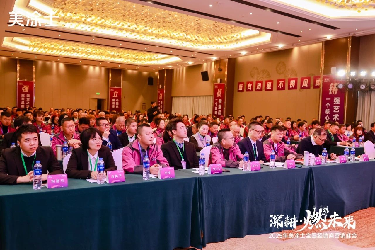 尊龙凯时(中国)人生就是搏!