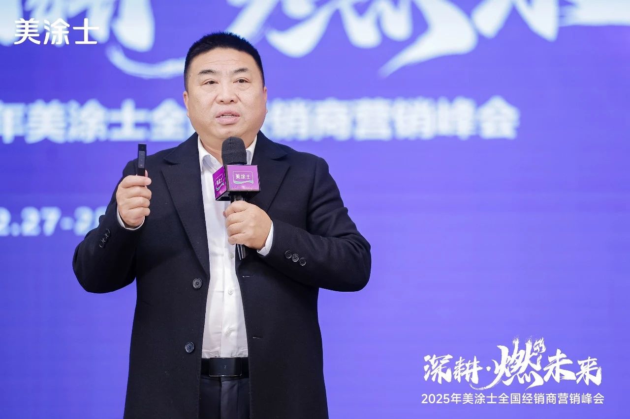 尊龙凯时(中国)人生就是搏!