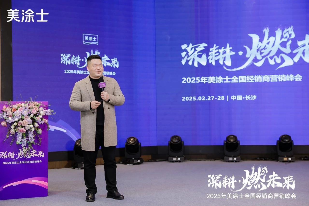 尊龙凯时(中国)人生就是搏!