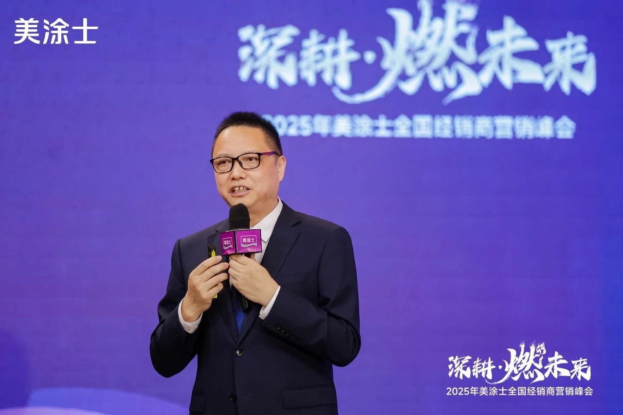 尊龙凯时(中国)人生就是搏!