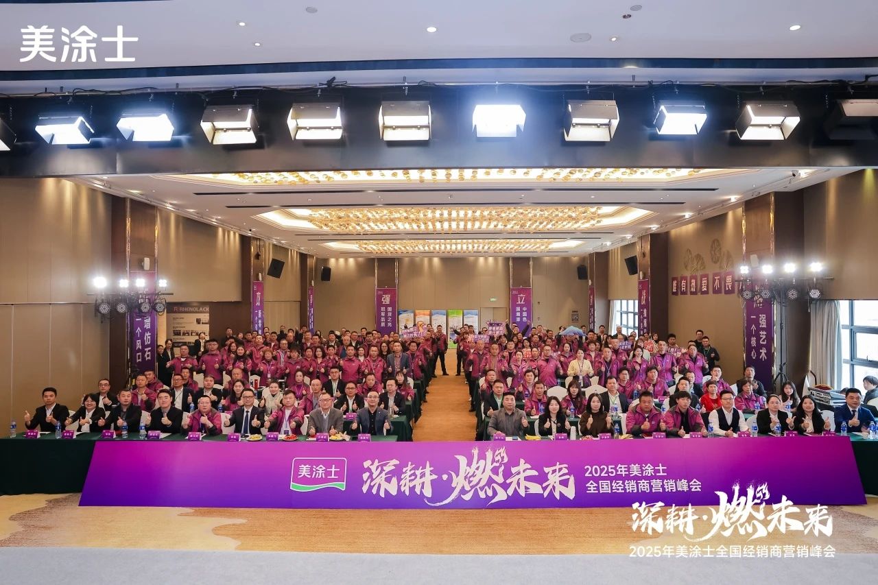 尊龙凯时(中国)人生就是搏!