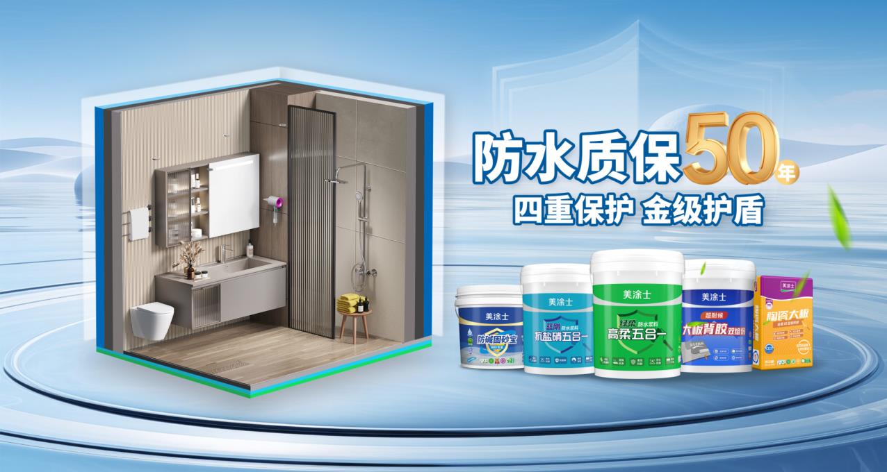 尊龙凯时(中国)人生就是搏!